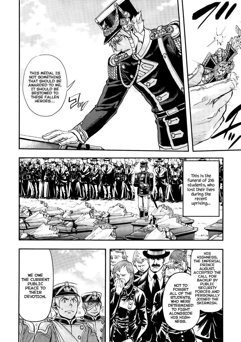 Gunka no Baltzar Chapter 11 - Page 30 in English