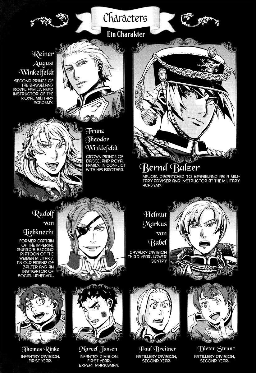 Gunka no Baltzar Chapter 11 - Page 6 in English