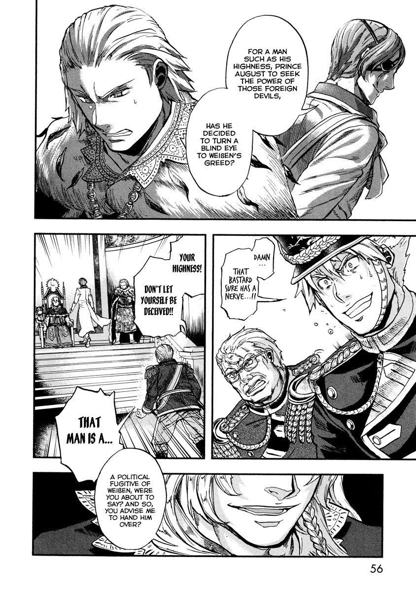 Gunka no Baltzar Chapter 12 - Page 16 in English