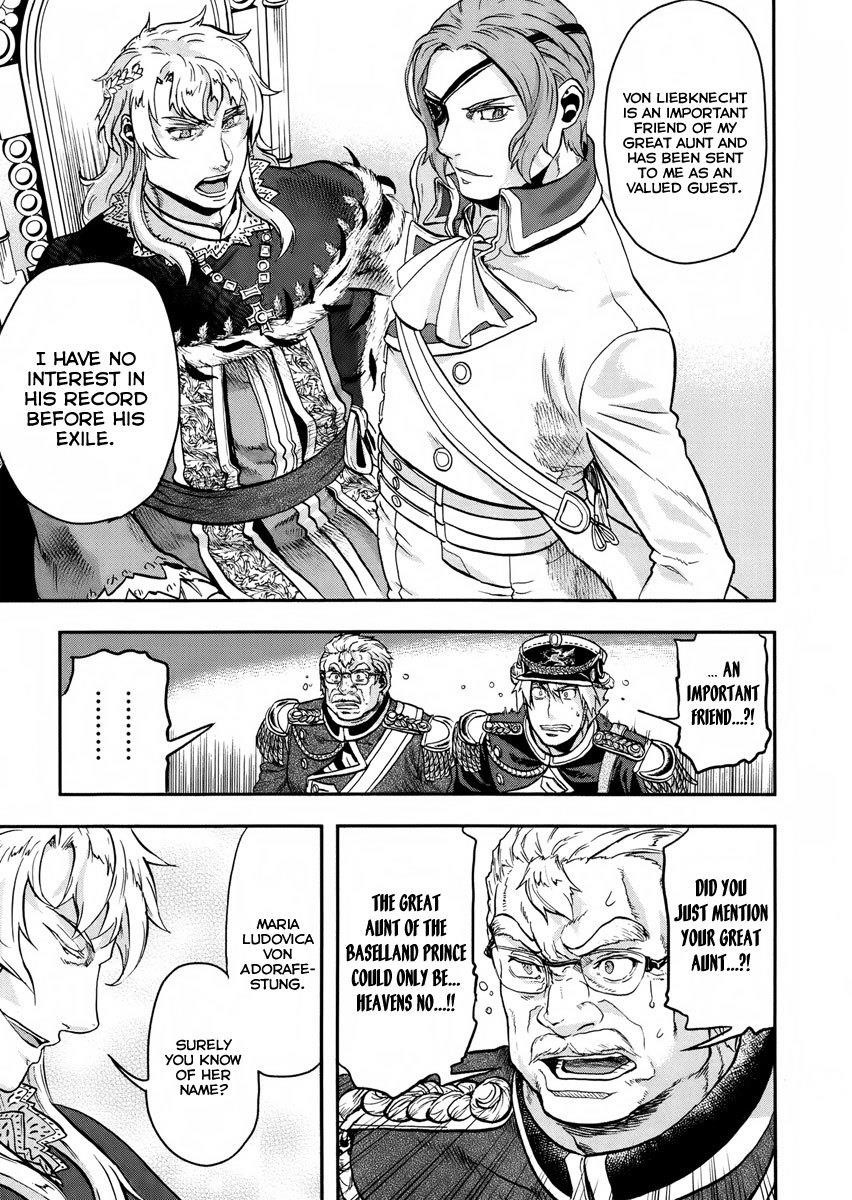 Gunka no Baltzar Chapter 12 - Page 17 in English