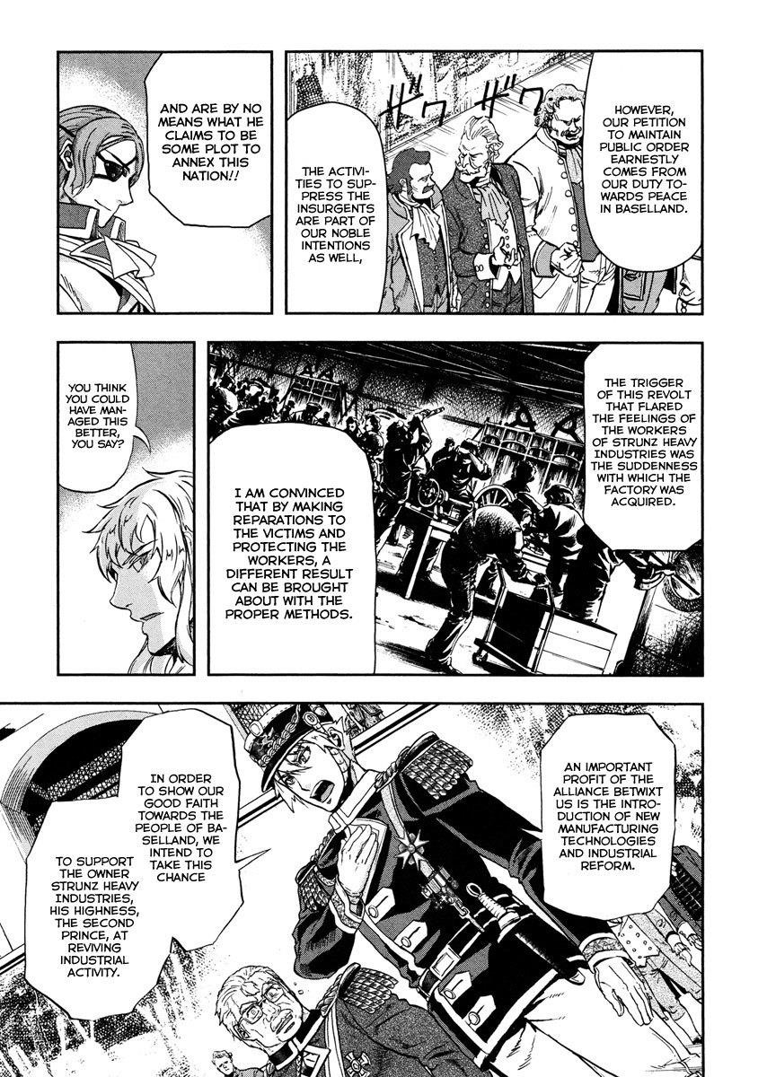 Gunka no Baltzar Chapter 12 - Page 25 in English