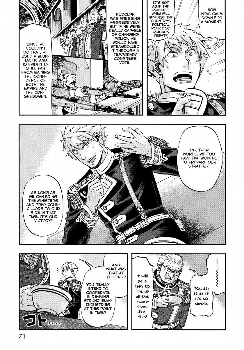 Gunka no Baltzar Chapter 12 - Page 29 in English