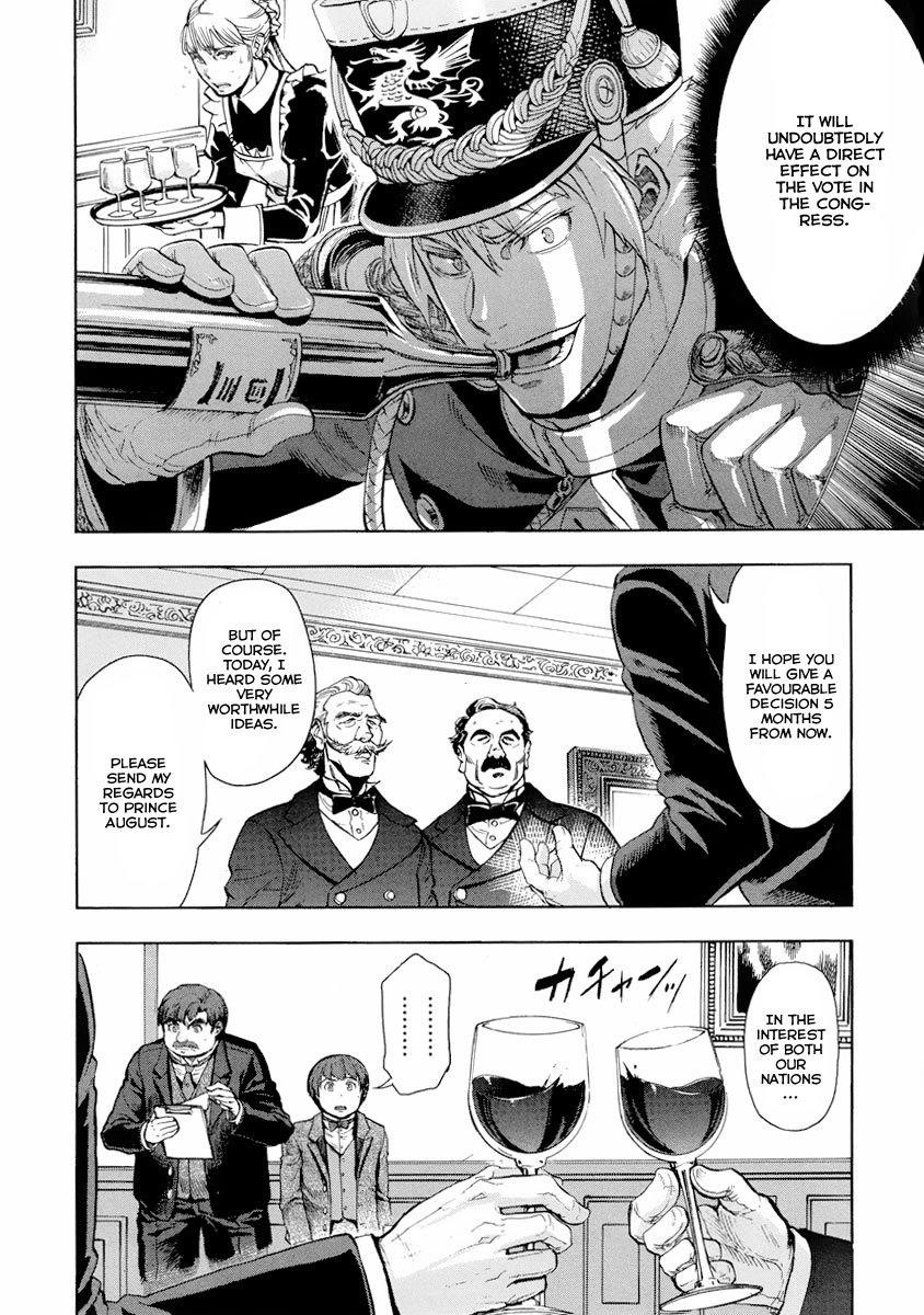 Gunka no Baltzar Chapter 13 - Page 16 in English