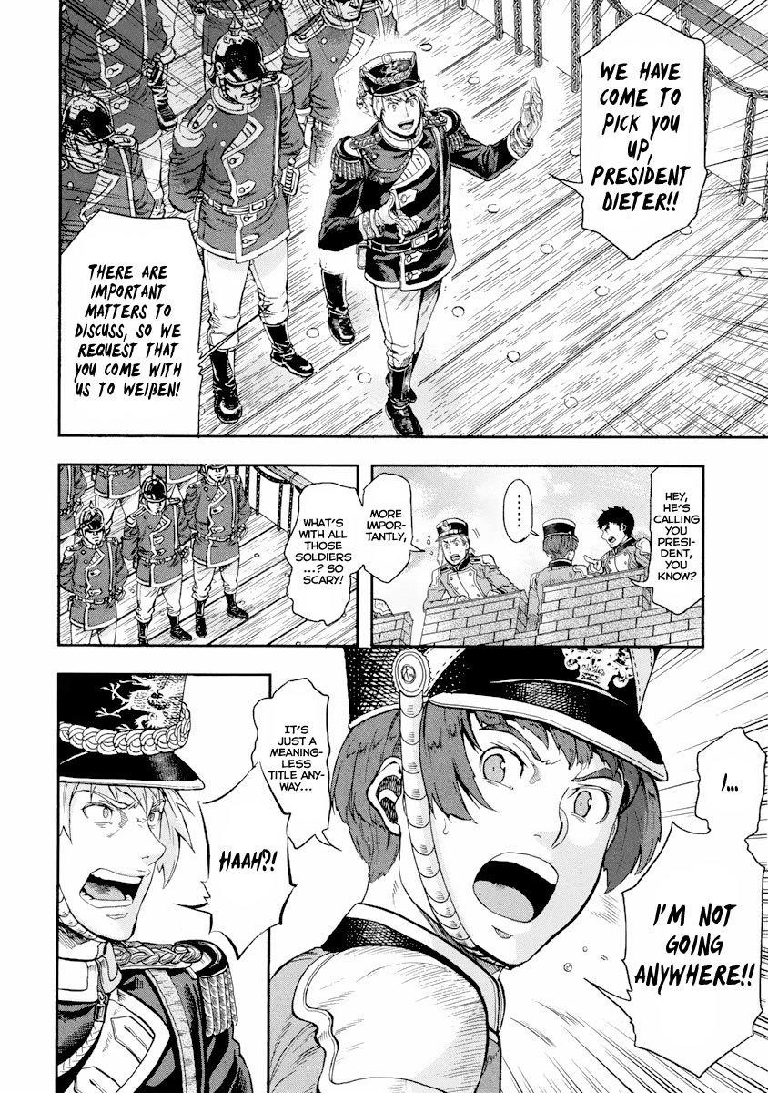 Gunka no Baltzar Chapter 13 - Page 22 in English