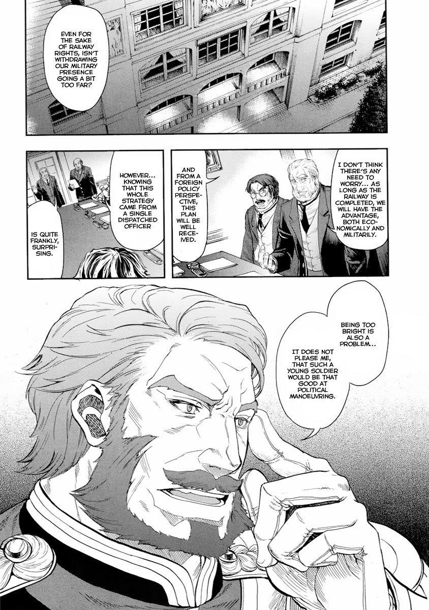 Gunka no Baltzar Chapter 13 - Page 42 in English