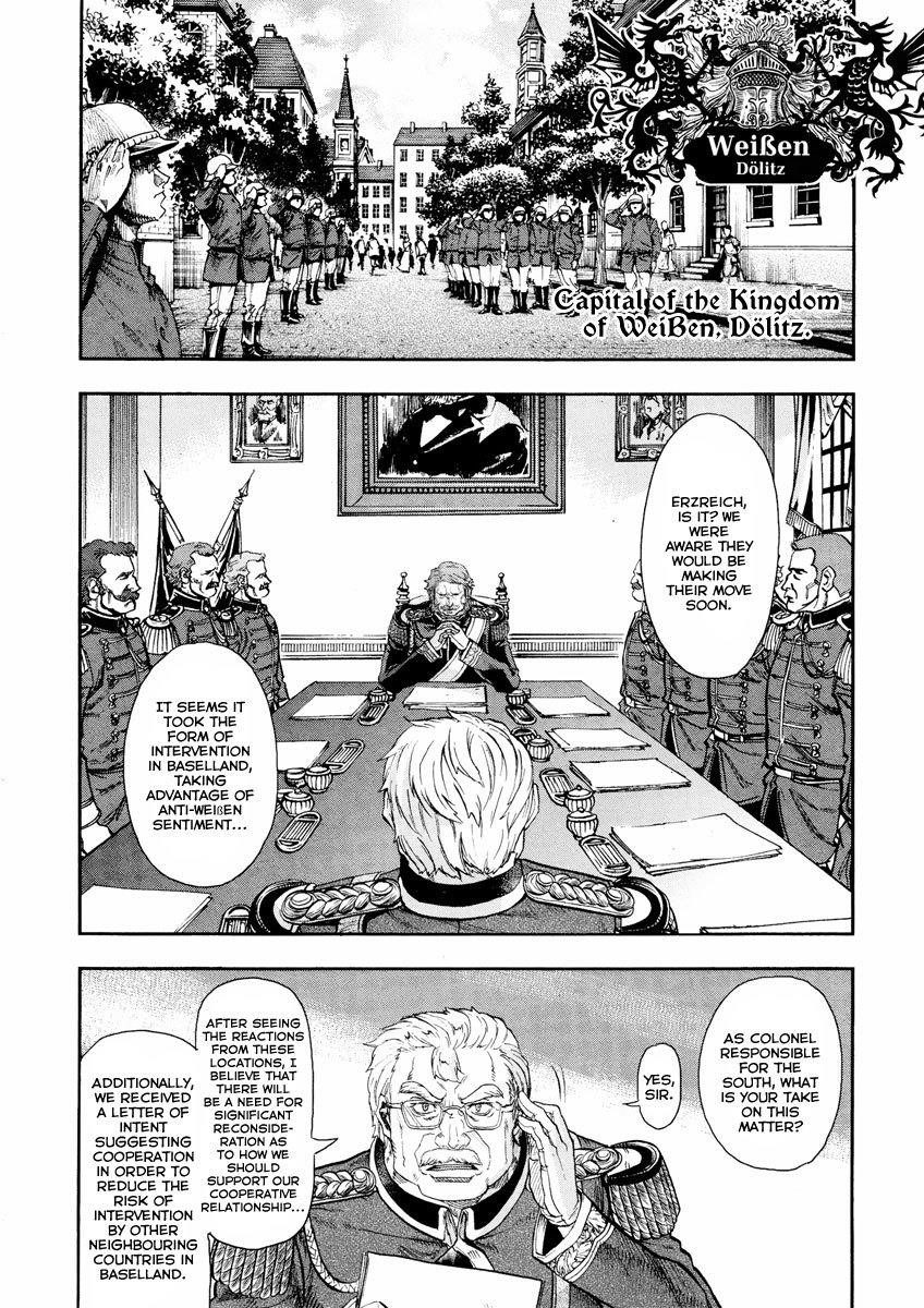 Gunka no Baltzar Chapter 13 - Page 6 in English