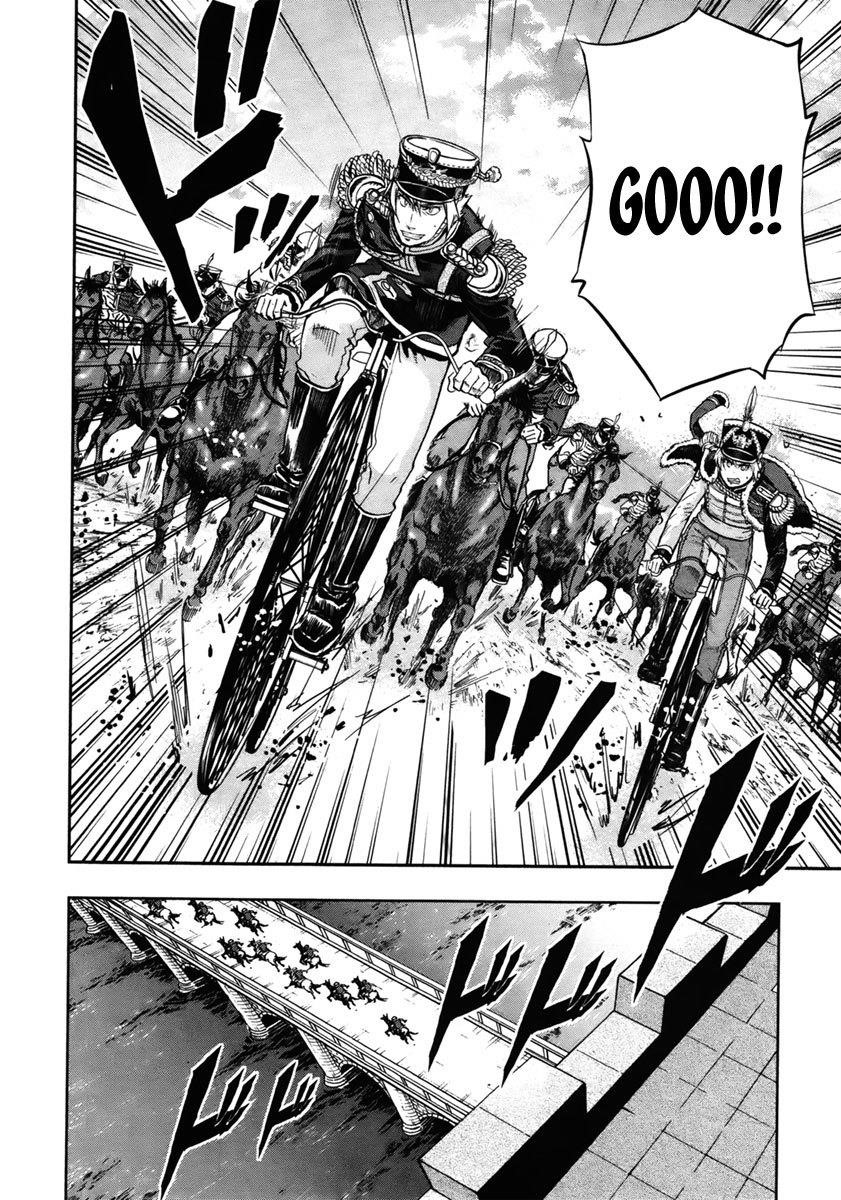 Gunka no Baltzar Chapter 14 - Page 25 in English