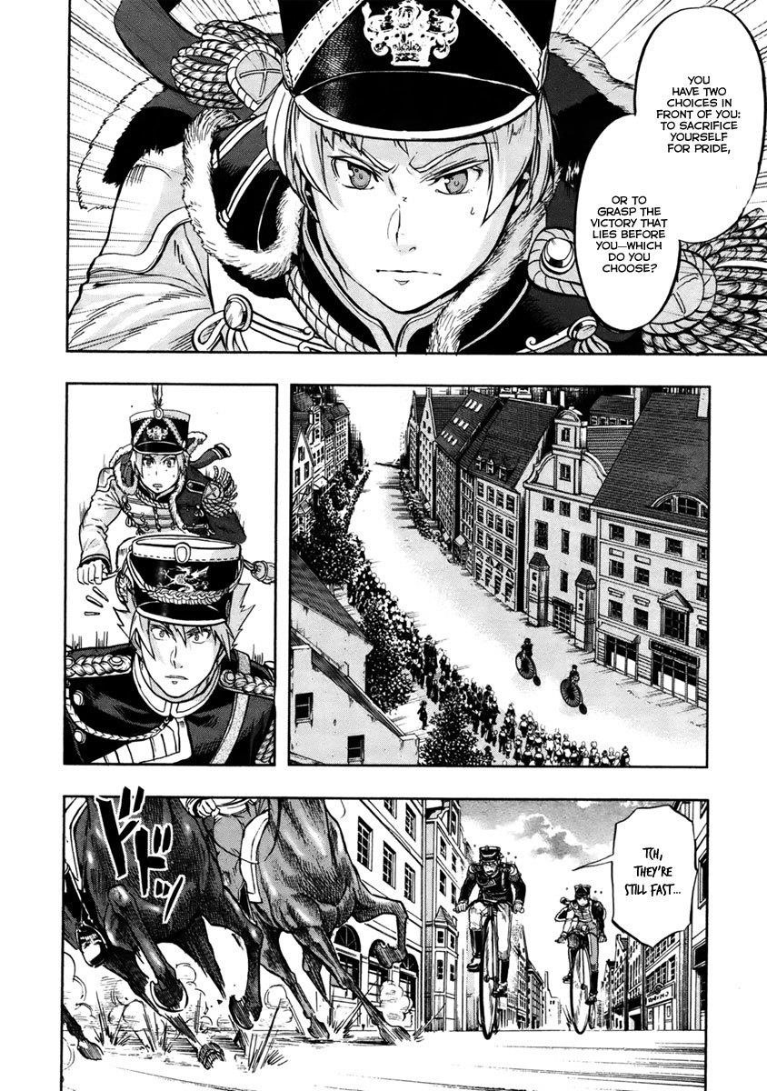 Gunka no Baltzar Chapter 14 - Page 31 in English