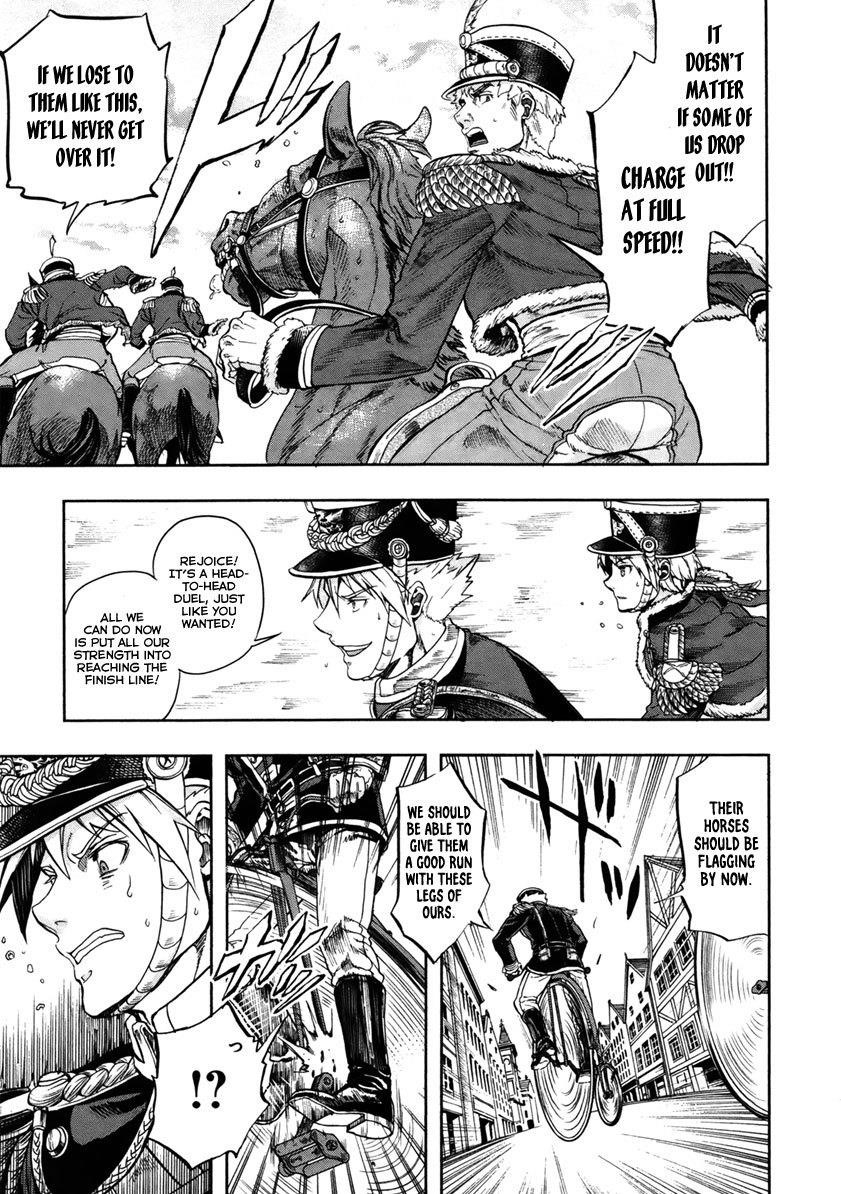 Gunka no Baltzar Chapter 14 - Page 32 in English