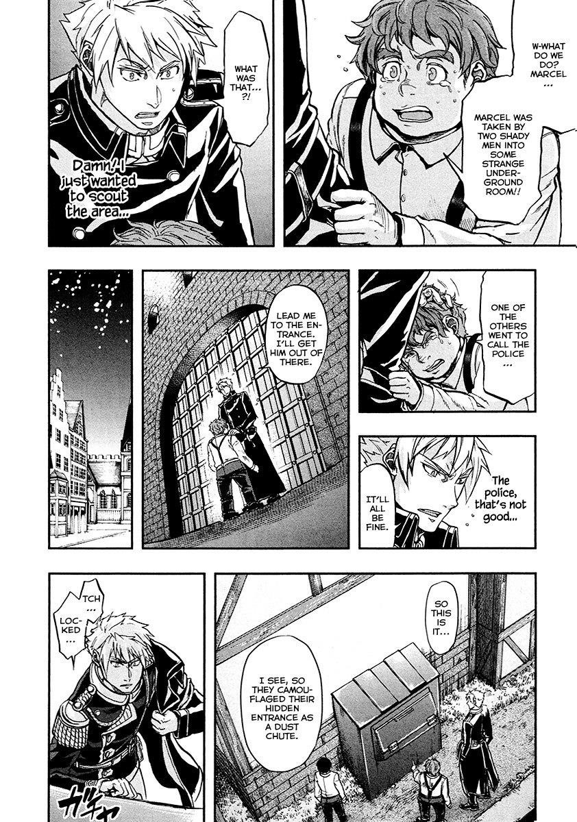 Gunka no Baltzar Chapter 15 - Page 16 in English