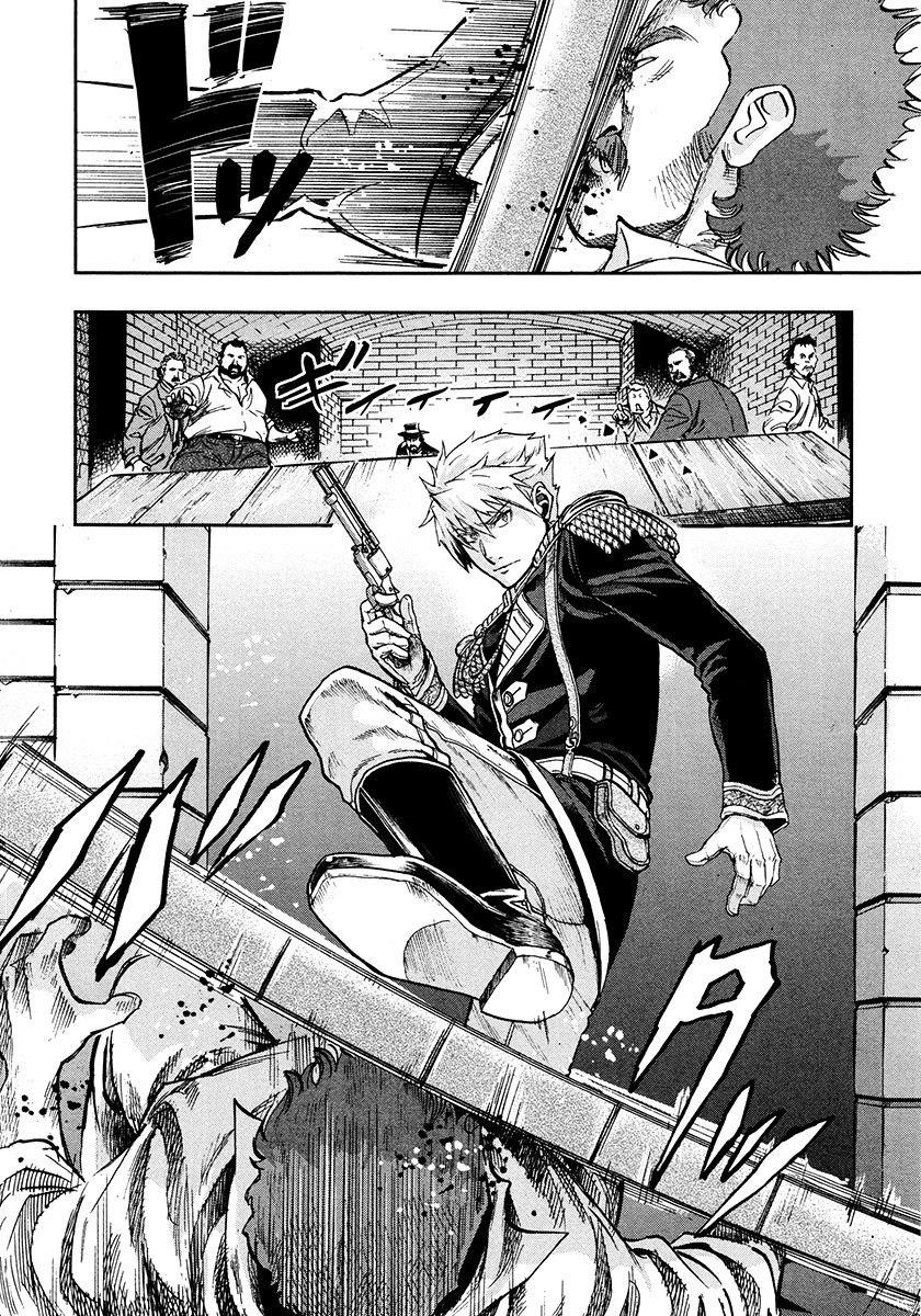 Gunka no Baltzar Chapter 15 - Page 22 in English