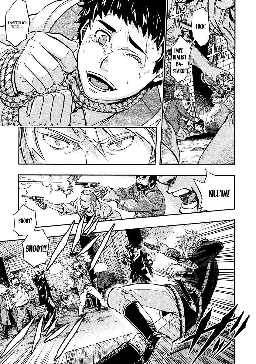 Gunka no Baltzar Chapter 15 - Page 23 in English