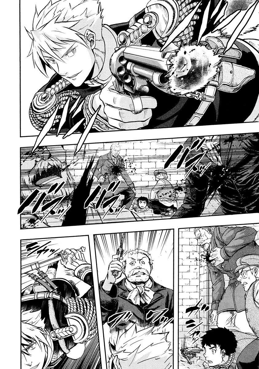 Gunka no Baltzar Chapter 15 - Page 24 in English