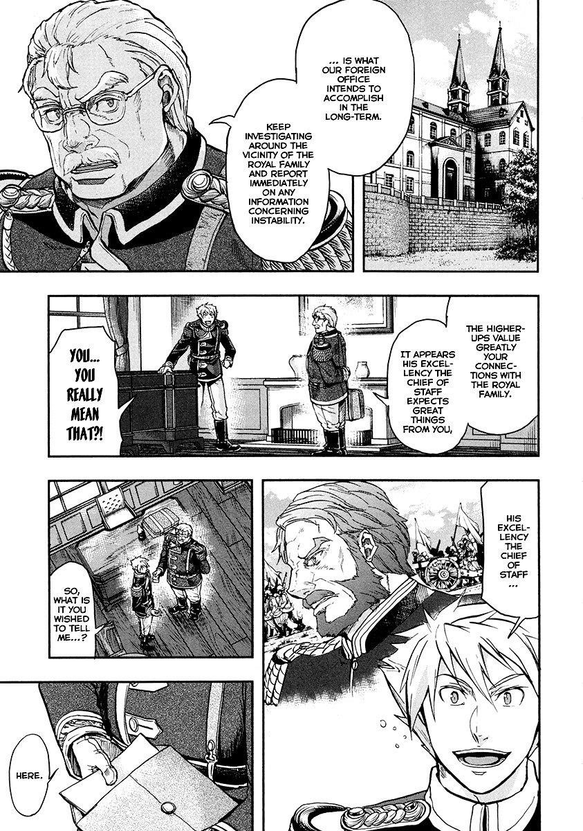 Gunka no Baltzar Chapter 15 - Page 3 in English