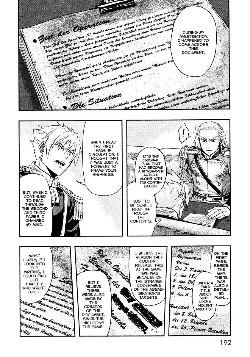 Gunka no Baltzar Chapter 15 - Page 30 in English