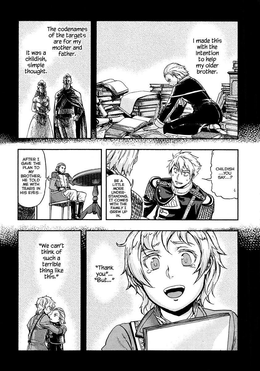 Gunka no Baltzar Chapter 15 - Page 35 in English