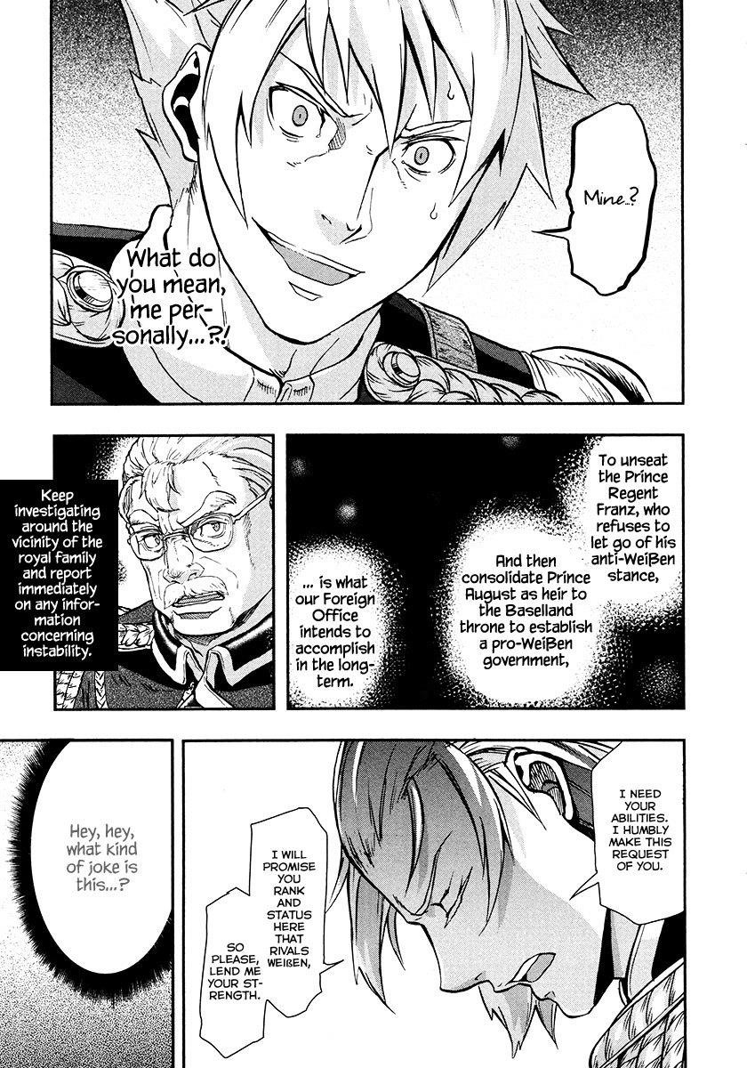 Gunka no Baltzar Chapter 15 - Page 39 in English