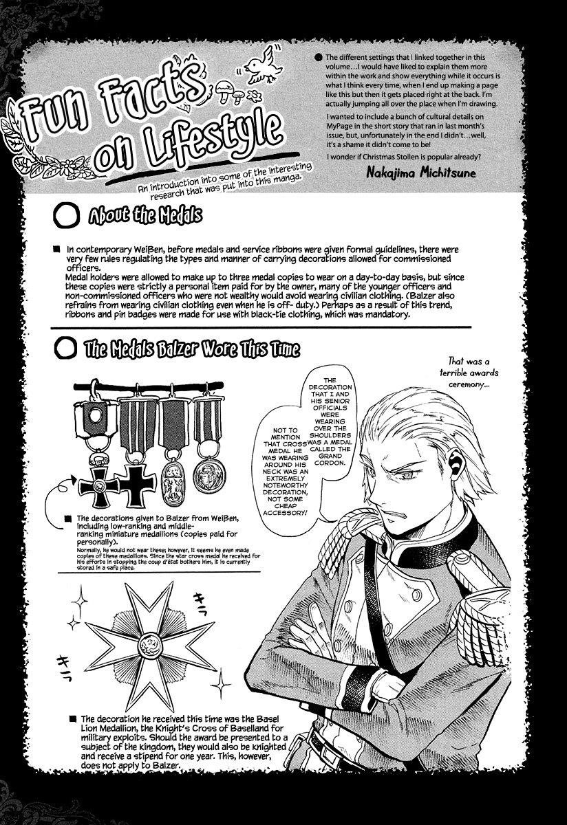 Gunka no Baltzar Chapter 15 - Page 43 in English