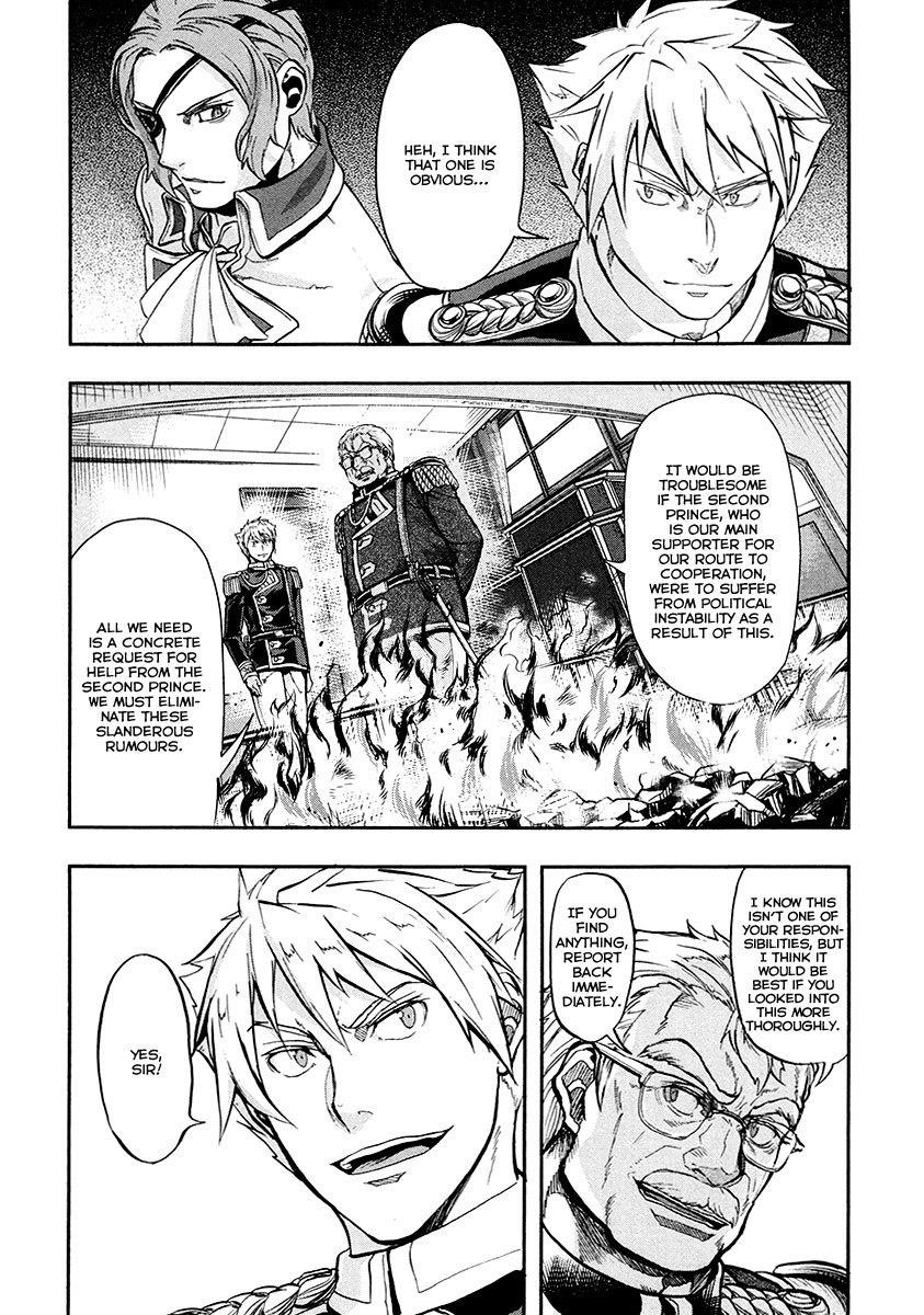 Gunka no Baltzar Chapter 15 - Page 6 in English