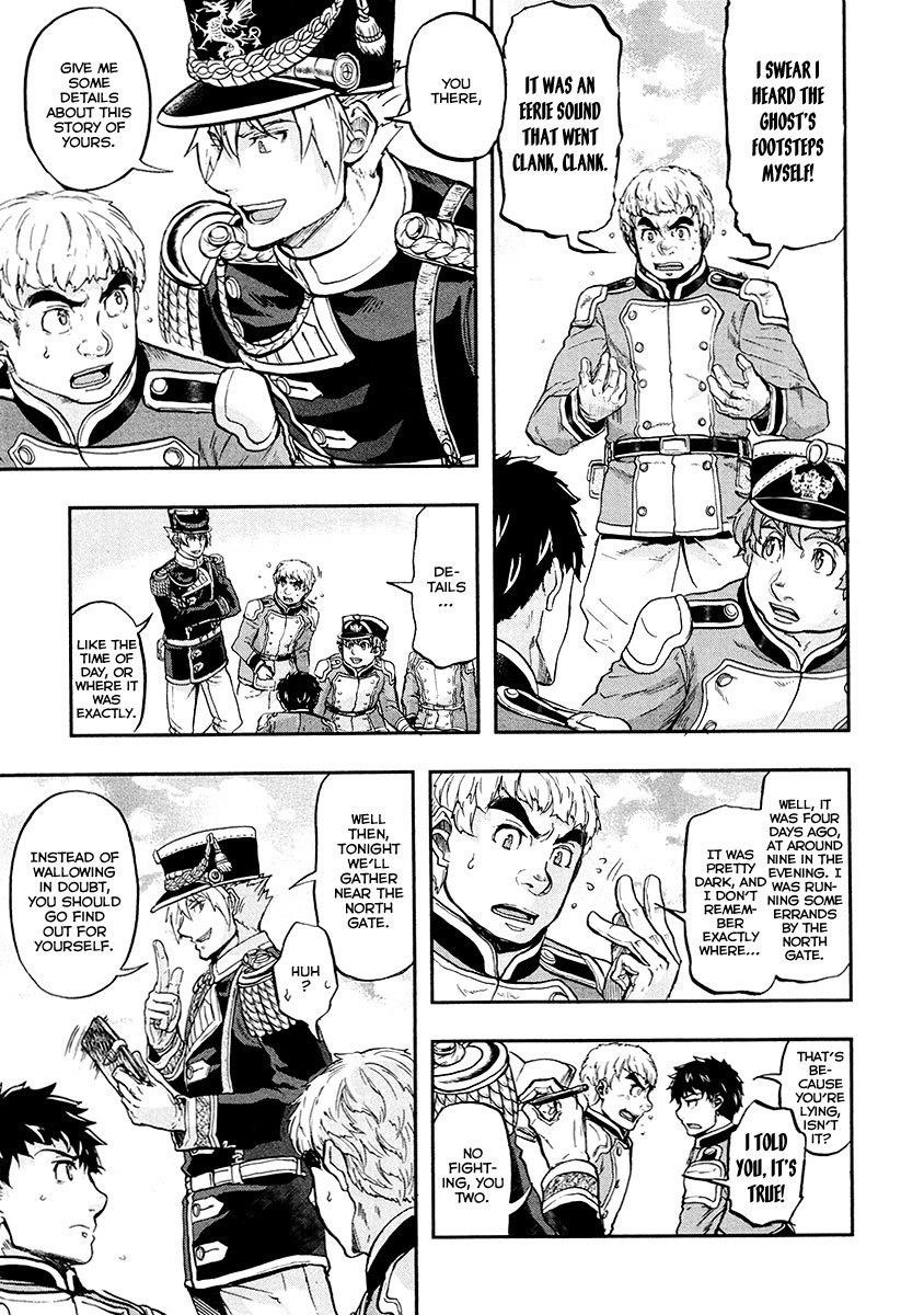 Gunka no Baltzar Chapter 15 - Page 9 in English