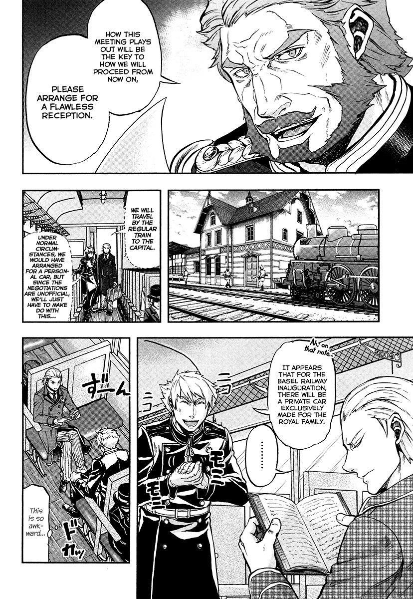 Gunka no Baltzar Chapter 16 - Page 13 in English