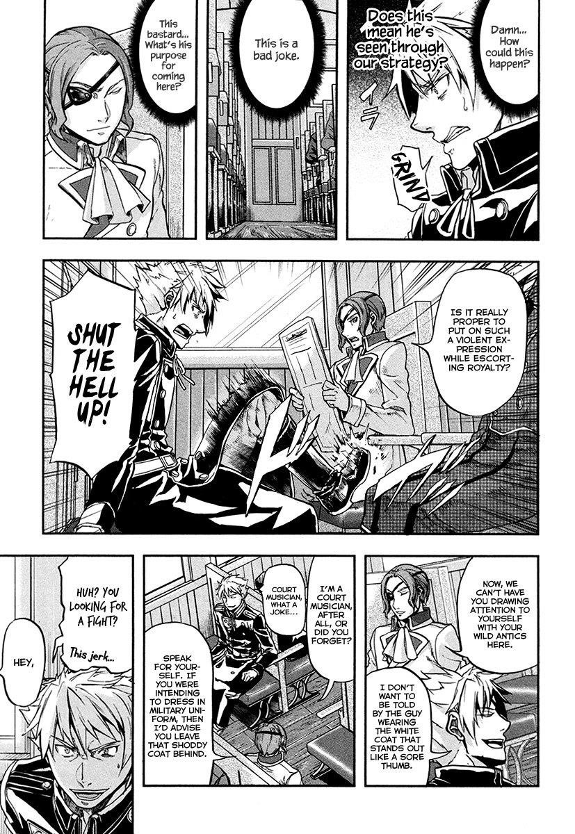 Gunka no Baltzar Chapter 16 - Page 16 in English