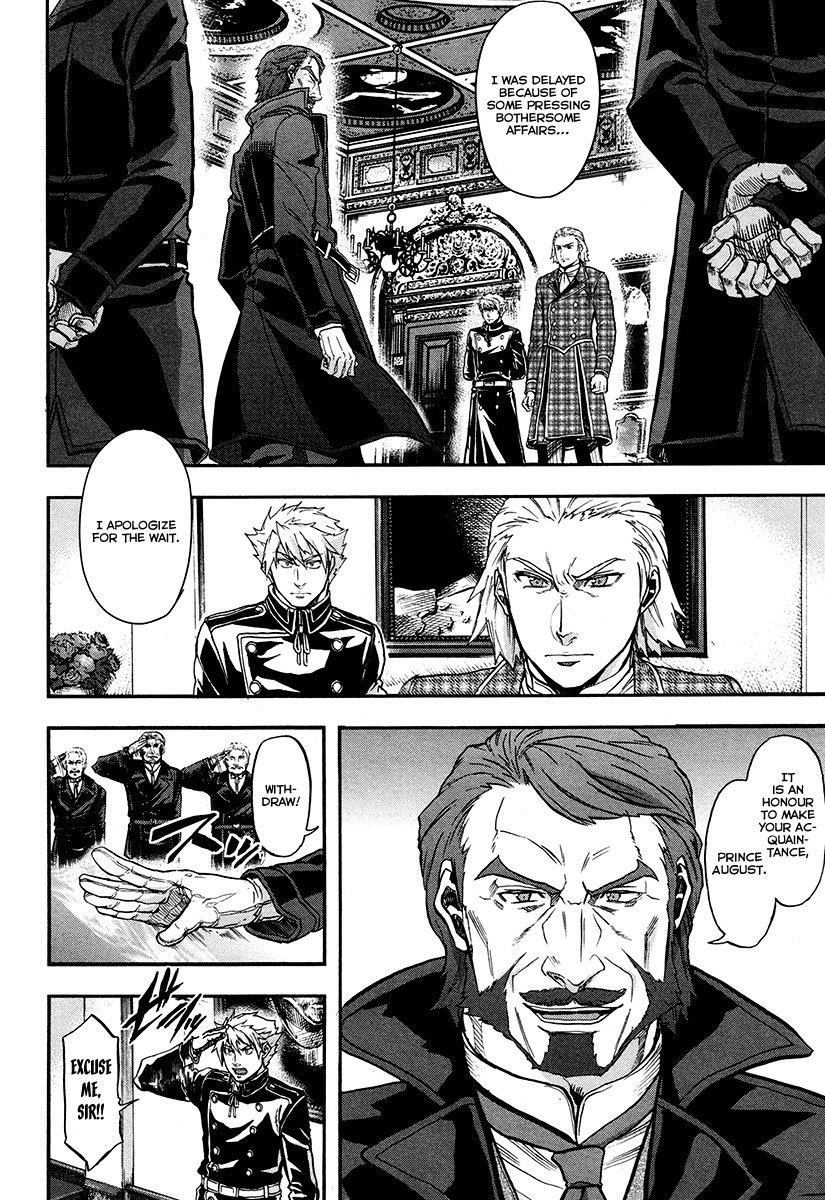 Gunka no Baltzar Chapter 16 - Page 27 in English