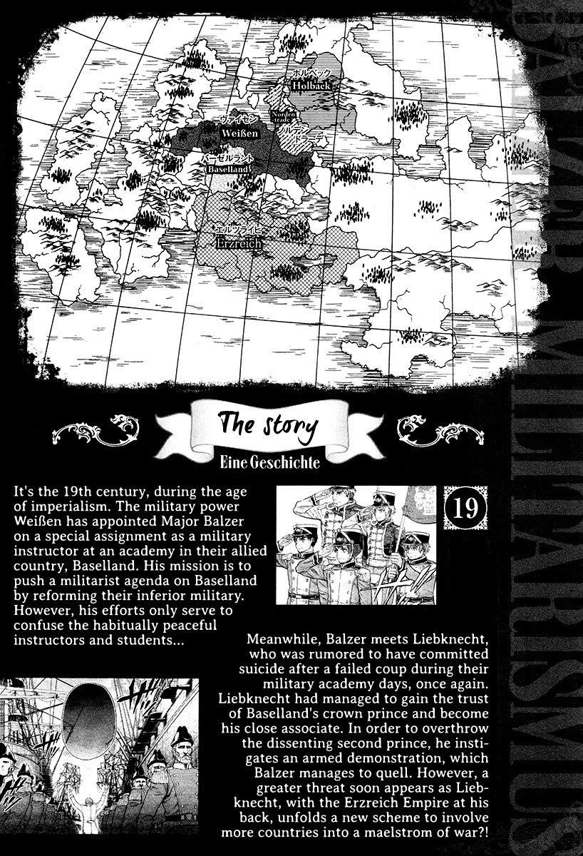 Gunka no Baltzar Chapter 16 - Page 5 in English