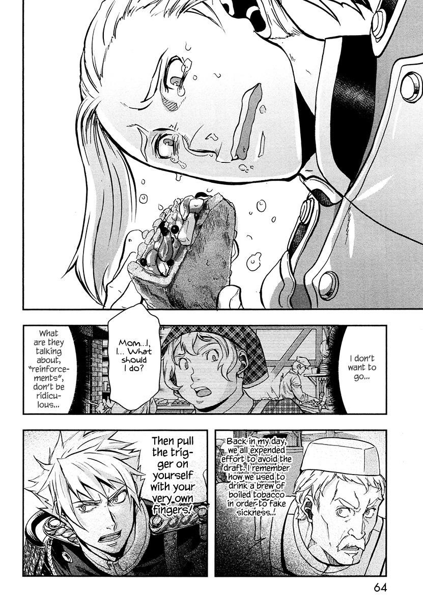 Gunka no Baltzar Chapter 17 - Page 19 in English