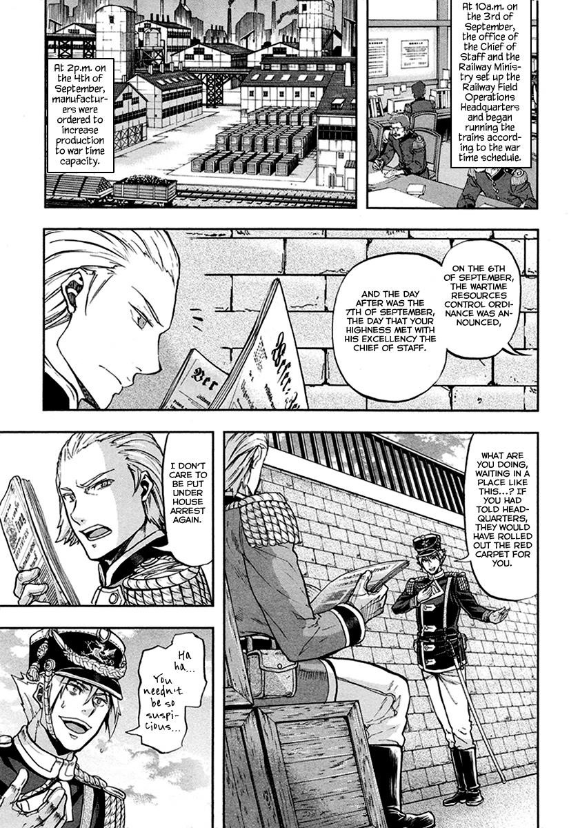 Gunka no Baltzar Chapter 18 - Page 10 in English