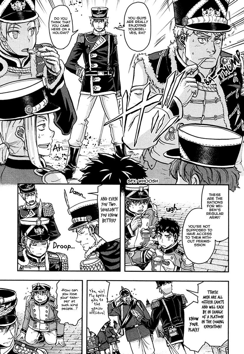 Gunka no Baltzar Chapter 18 - Page 12 in English