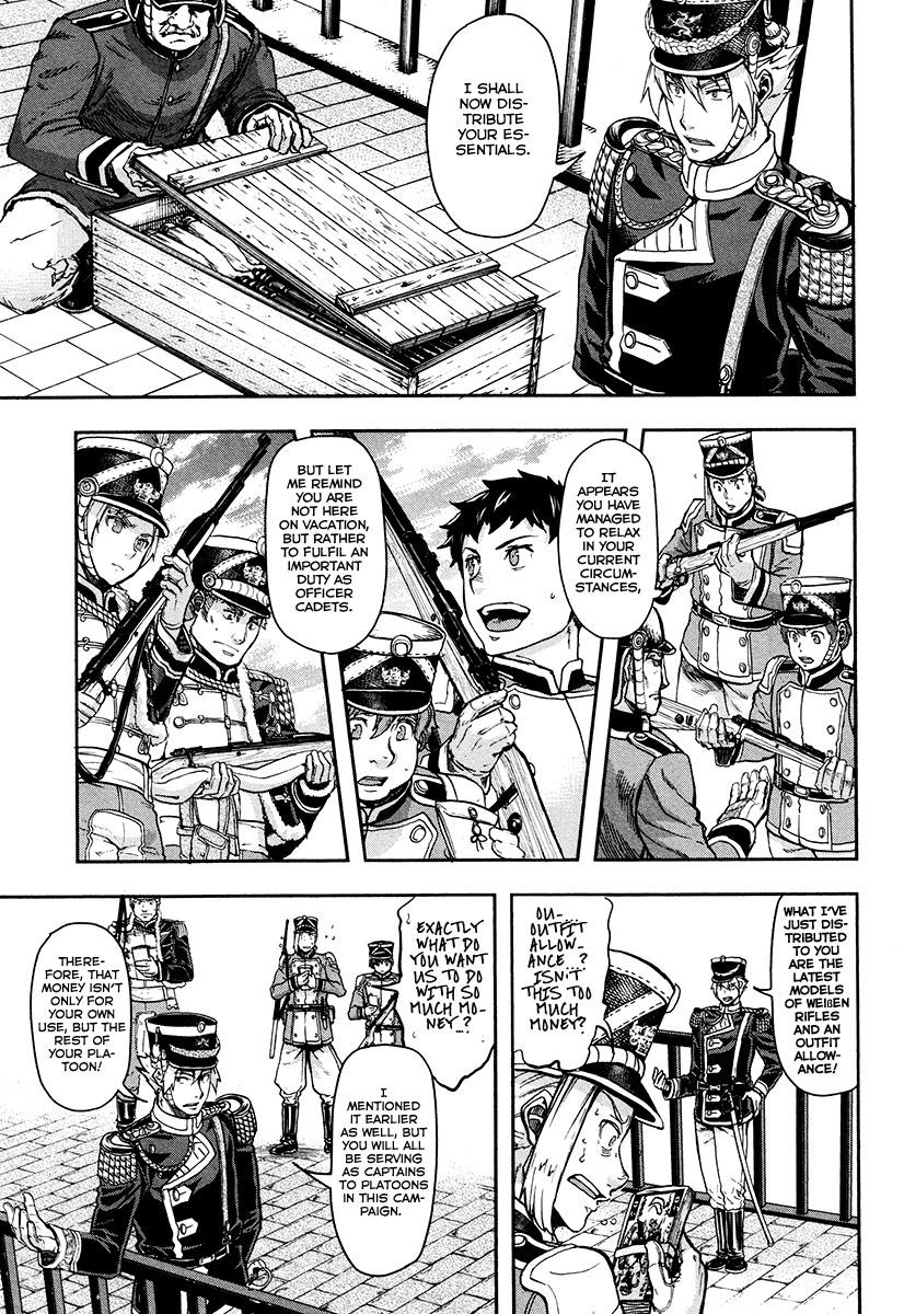 Gunka no Baltzar Chapter 18 - Page 16 in English