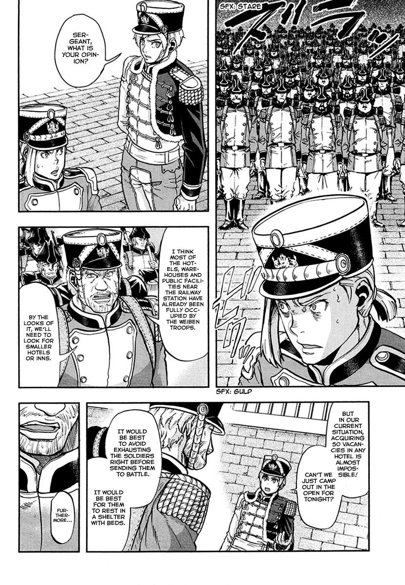 Gunka no Baltzar Chapter 18 - Page 21 in English