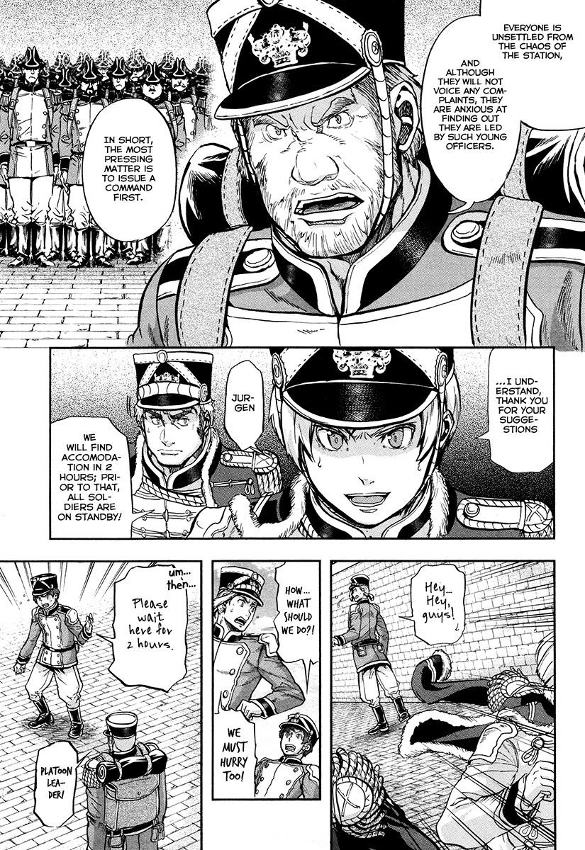 Gunka no Baltzar Chapter 18 - Page 22 in English