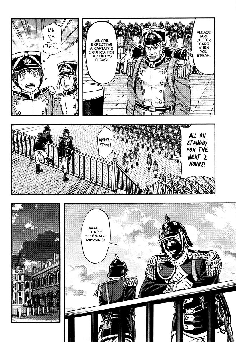 Gunka no Baltzar Chapter 18 - Page 23 in English