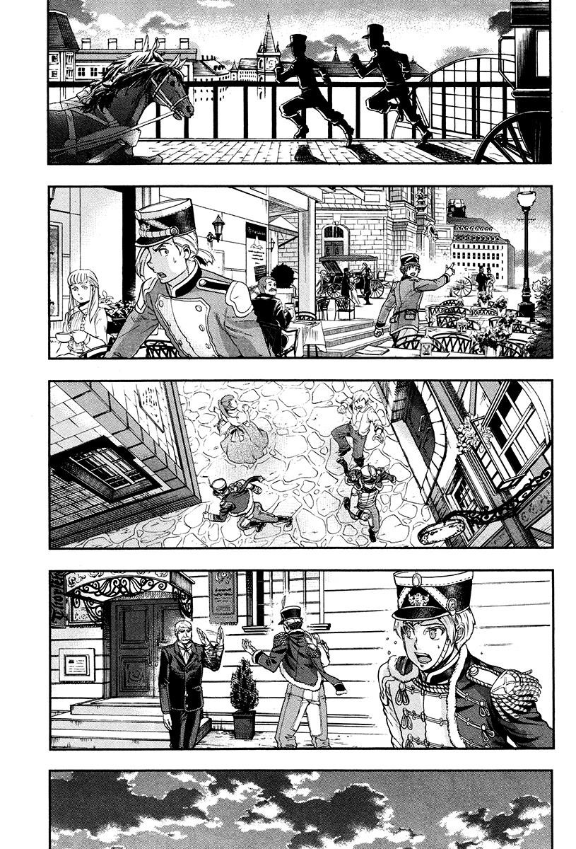 Gunka no Baltzar Chapter 18 - Page 24 in English