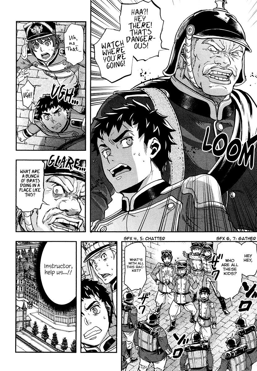 Gunka no Baltzar Chapter 18 - Page 7 in English