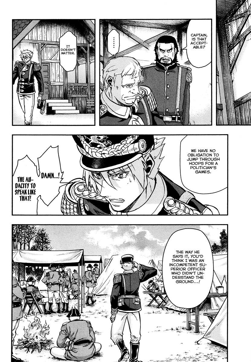 Gunka no Baltzar Chapter 19 - Page 16 in English