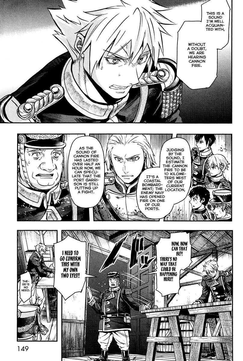 Gunka no Baltzar Chapter 19 - Page 33 in English