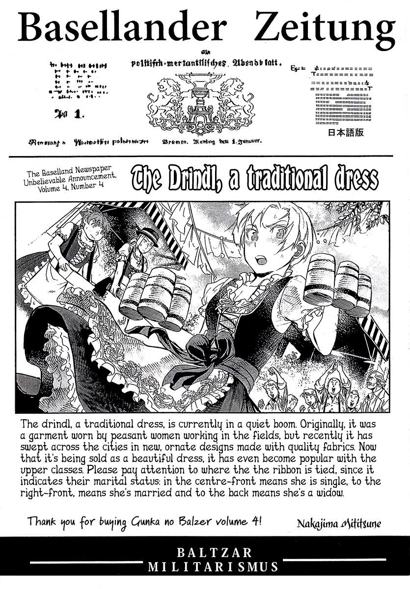 Gunka no Baltzar Chapter 20.5 - Page 19 in English