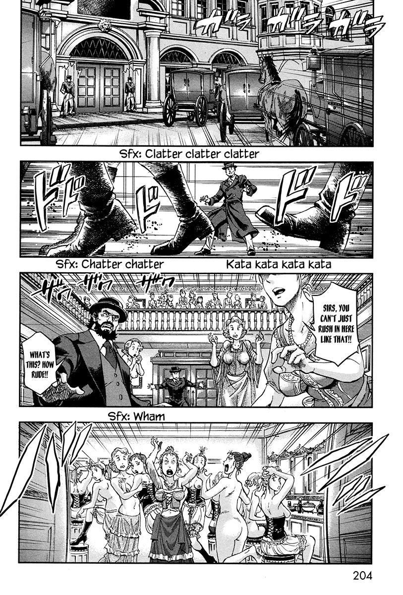 Gunka no Baltzar Chapter 20.5 - Page 8 in English