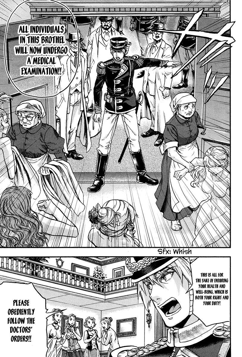 Gunka no Baltzar Chapter 20.5 - Page 9 in English