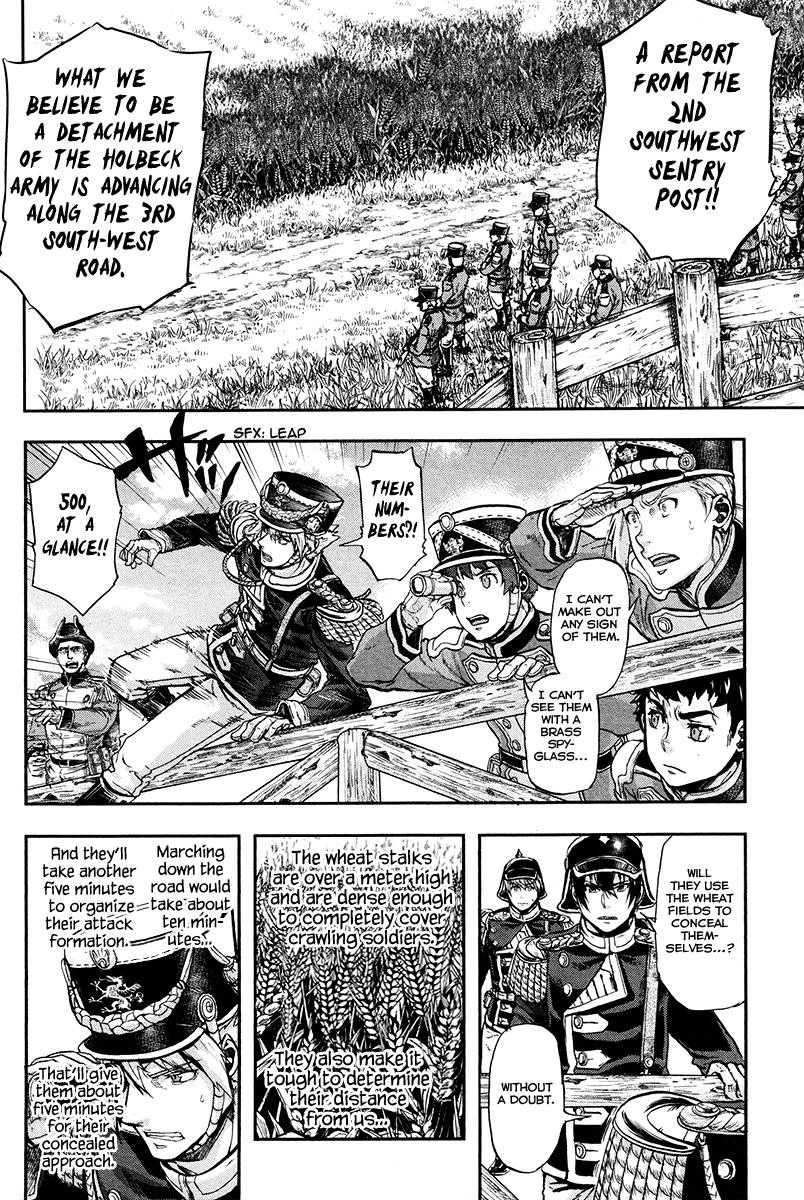 Gunka no Baltzar Chapter 20 - Page 22 in English