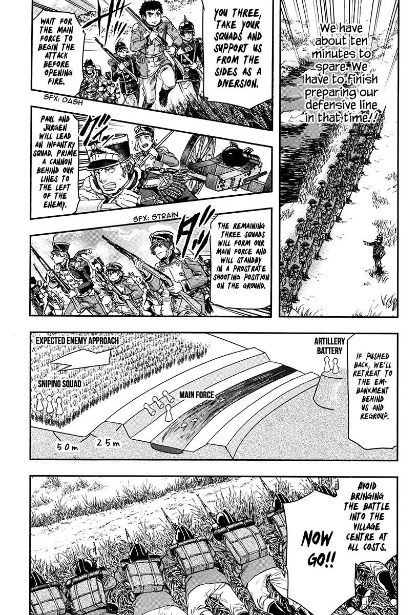Gunka no Baltzar Chapter 20 - Page 23 in English