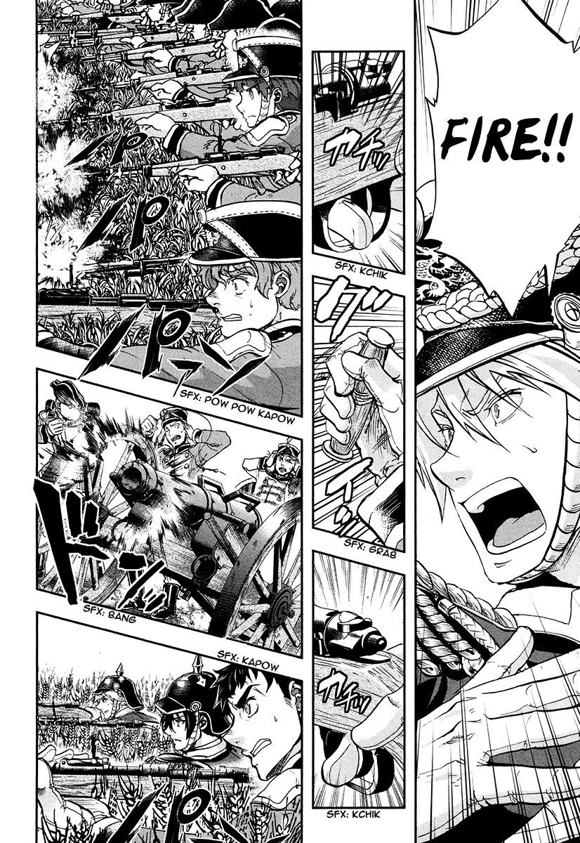 Gunka no Baltzar Chapter 20 - Page 25 in English