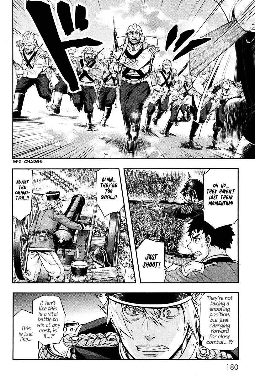 Gunka no Baltzar Chapter 20 - Page 27 in English