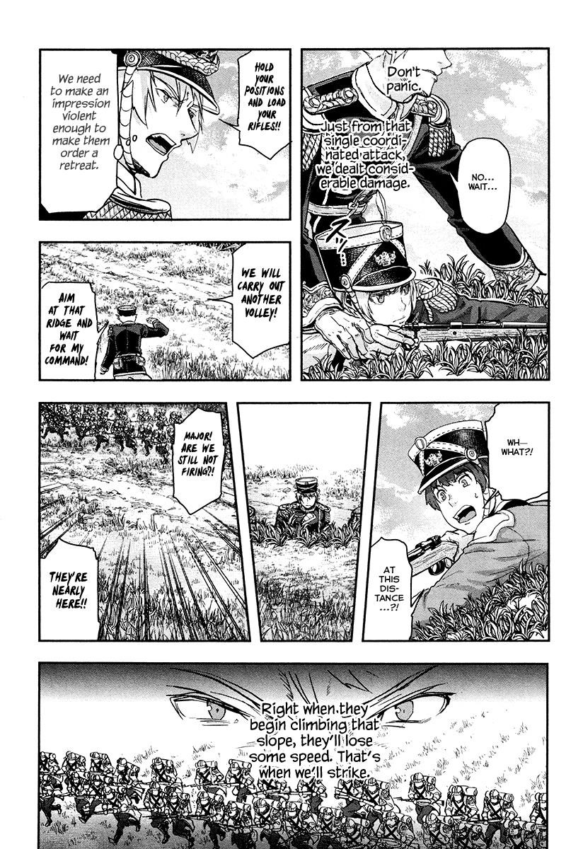 Gunka no Baltzar Chapter 20 - Page 29 in English