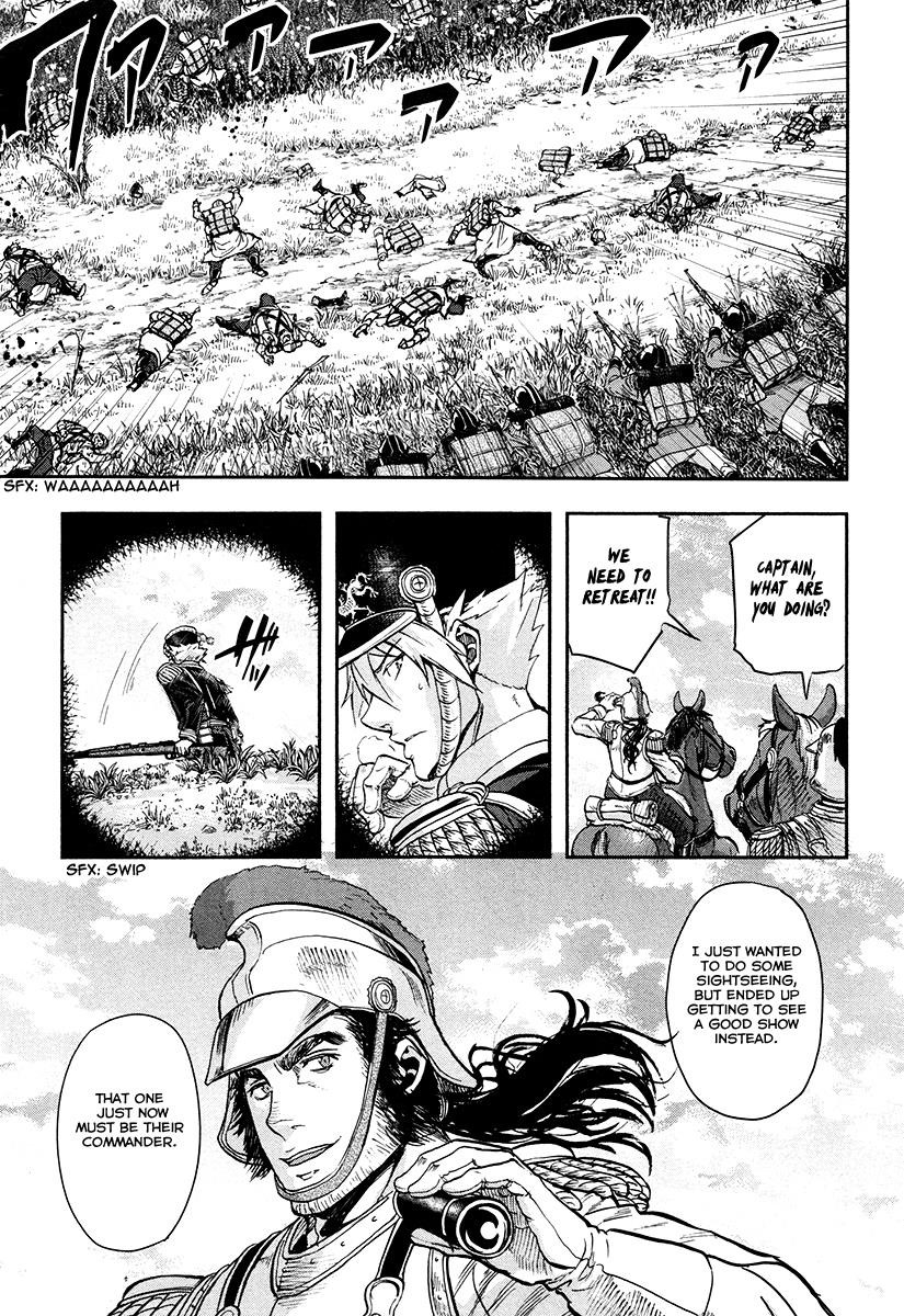 Gunka no Baltzar Chapter 20 - Page 34 in English