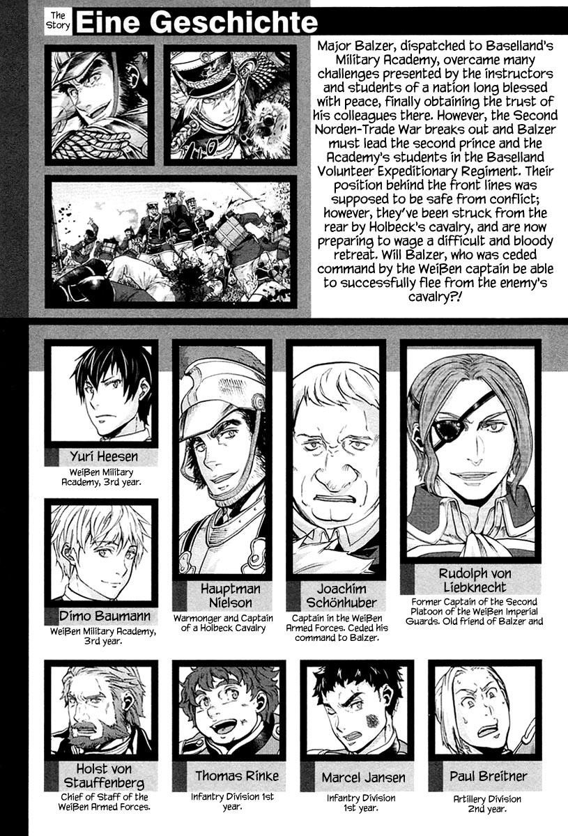 Gunka no Baltzar Chapter 21 - Page 10 in English