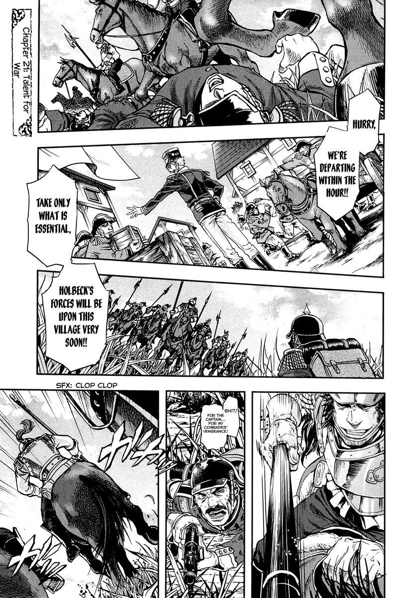 Gunka no Baltzar Chapter 21 - Page 12 in English